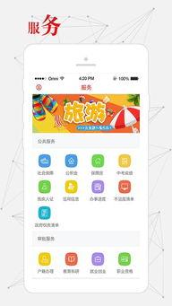 无锡热点新闻爆料最新,详情正在调查中…